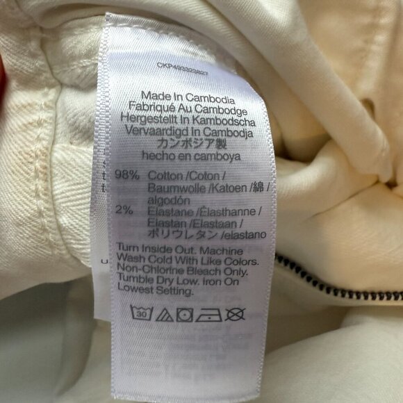 Madewell The Perfect Vintage Wide Leg Crop Jean Women's 25 White Denim Chic NWT - Picture 14 of 14